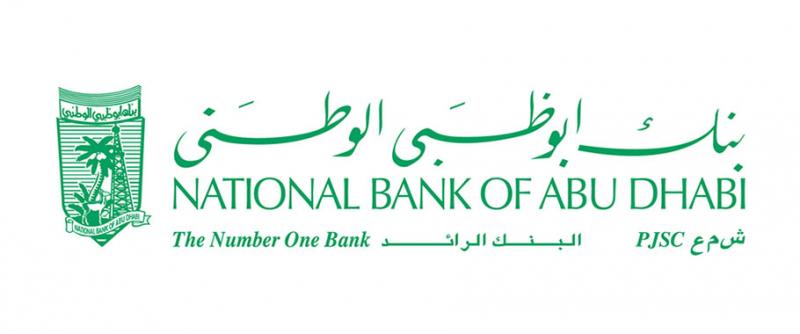 National Bank of Abu Dhabi logo